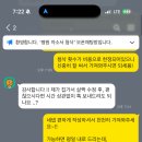국민건강보험공단일산병원 | 국민건강보험공단 일산병원 간호사 자소서 첨삭 서류합격 후기 (+최종합격)