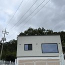 해오하우스 이미지