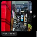 깡아지미용실 이미지