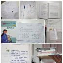 (주)동아케미칼 이미지