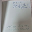 다정푸드 | 2025. 구미독서문화축제 후기 (+구미푸드페스티벌)