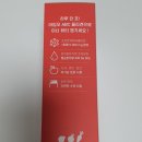 (주)아이엠오