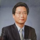 한국지식재산관리재단 더팩트