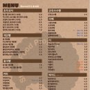 스트릿1988봉화점