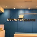 이은신경외과의원 이미지