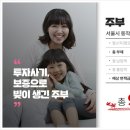 법률사무소예
