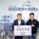 홍석정원 이미지