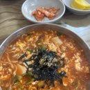 천곡장칼국수