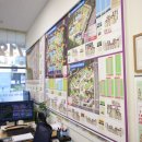 코끼리부동산중개사무소 이미지