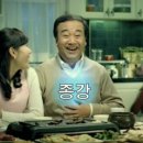 남가네숯불갈비 이미지