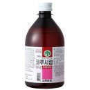 유한회사 지엘 티스토리