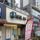쭈리네일 | 청주 율량동 속눈썹 네일 153