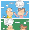 광수생각 이미지