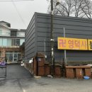 노동3리 이미지