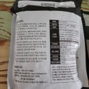 통나무 | 춘천 철판 닭갈비 맛집 통나무집닭갈비 본점 주말 후기 택배도 괜찮아요