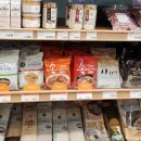 CU 초록마을 이미지