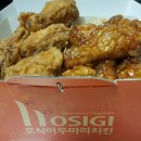 비비큐신풍