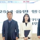 남면축산 이미지