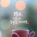 무촌