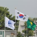 초평생활체육공원 이미지