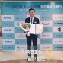 이엔에스 이미지