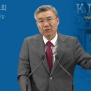 사사기_05 (성경 맥 잡기 53) (삿 13~16장) : (정동수 목사, 사랑침례교회, 킹제임스 흠정역 성경, 강해, JUDGES) 이미지