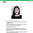 [CBC뉴스] “9만 표도 가시권” 정서주, 여자가수상 선두 달리는중…또 한 번의 기록 경신 예고 이미지