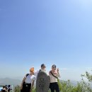 모악산 돌담가 이미지