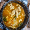 야순네식당 이미지