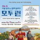 대정수산 (주)