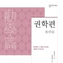 우리종합부식 이미지
