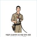 그랜드디테일링 이미지