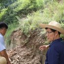 한마부분정비 이미지