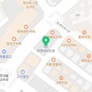 경희대 이룸 태권도장 이미지