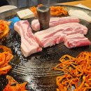 망월사 - 1171 | 망월사역 맛집 싹쓰리솥뚜껑김치삼겹살 망월사점 구워주는 고깃집 내돈내산 후기