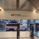 송파태양약국 | 의왕롯데아울렛 타임빌라스 경기도아울렛 롯데아울렛