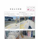 금완로 Daum카페