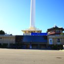 용두산공원 이미지