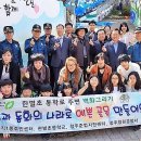 한벌초등학교 이미지