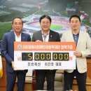 진호축산 이미지