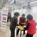 꽃망우리협동조합 이미지