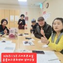 스마트폰 사진교실 이미지