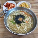 쌍둥이칼국수 이미지