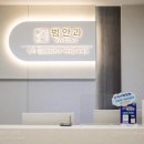 Y ZONE 빌딩 이미지