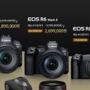 주식회사 프레임 이미지