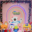 월미로5 이미지