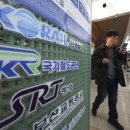 승진교통㈜ 이미지