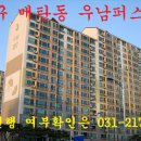 수원-0720 이미지