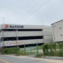 하소주차타워 이미지