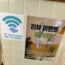 달고래키친 이미지